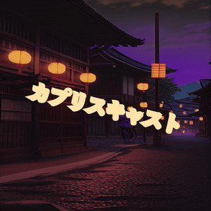 特色黄色性爱纲站
