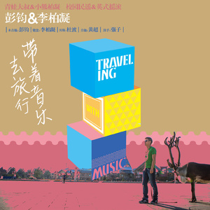 特色黄色性爱纲站
