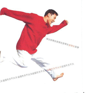 特色黄色性爱纲站
