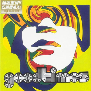 特色黄色性爱纲站
